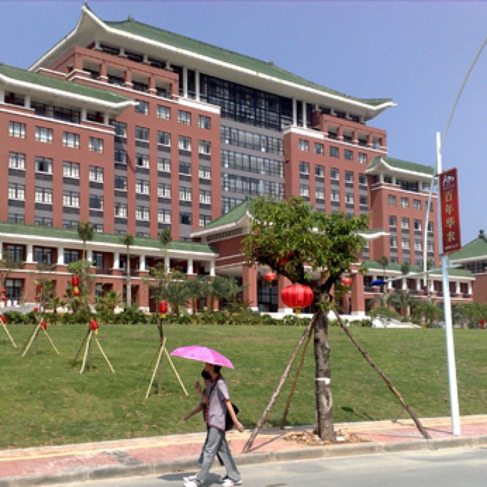 華南農業(yè)大學